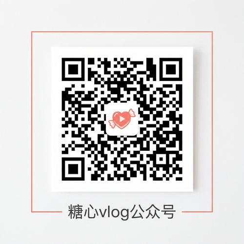 91公众号二维码